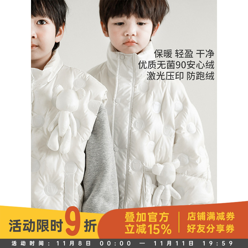 幼悠小熊压花新款男防风保暖外套