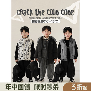 幼悠冬季新款几何数码印花男童可拆连帽双面穿棉马甲加厚棉服外套