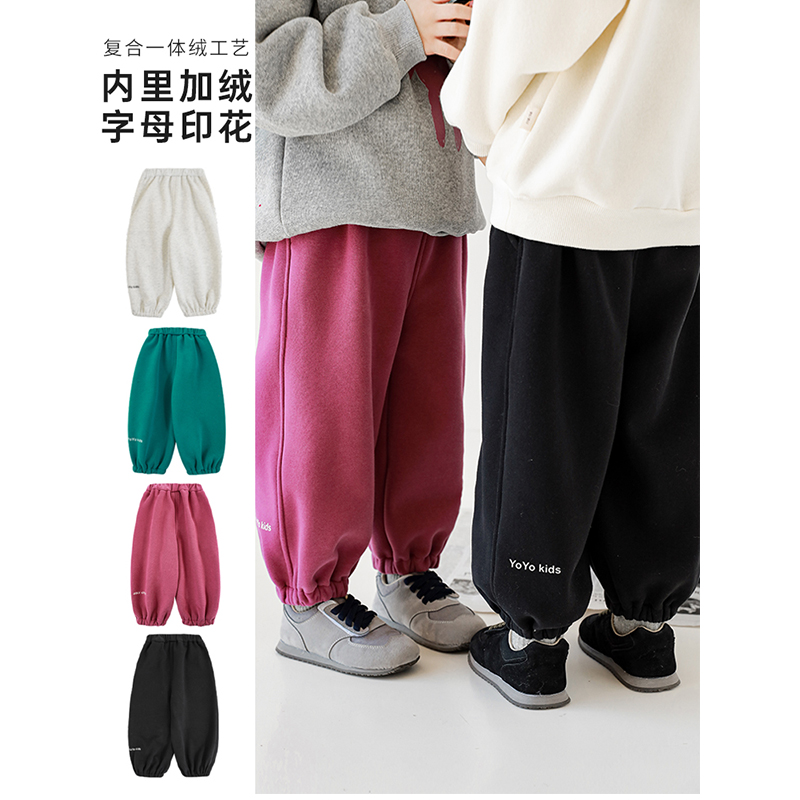 面布采用毛针织面料休闲印花裤子