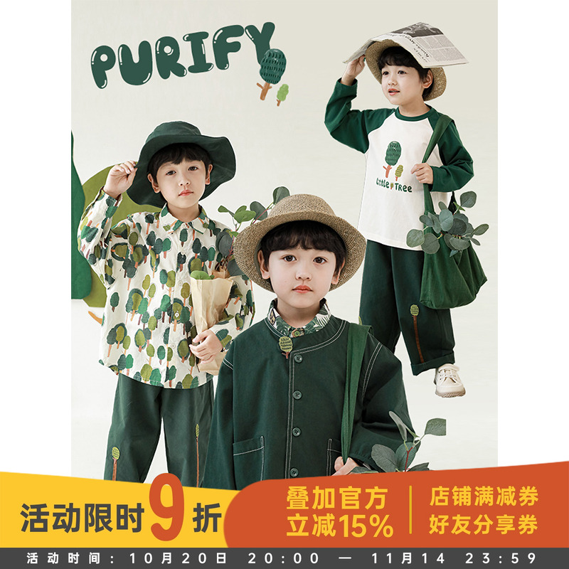 全棉面料,小树数码坯布印花