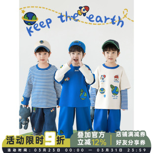 幼悠男童2026春秋新款长袖条纹打底衫假两件卫衣束脚休闲卫裤套装