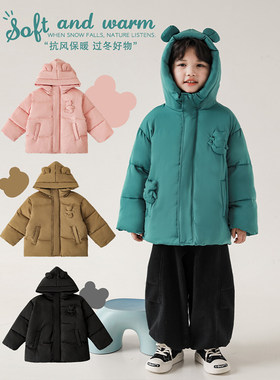 幼悠男童冬季加厚棉服