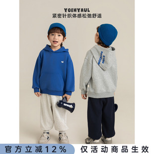 幼悠男童猫咪绣花连帽卫衣2026春季童趣可爱慵懒袋鼠兜袋休闲上衣