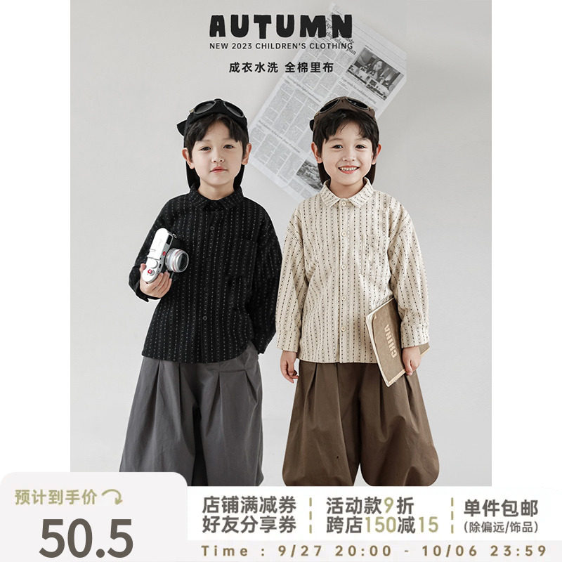 幼悠男童数码波点印花立体贴袋休闲衬衫秋季新款儿童休闲宽松衬衣怎么看?