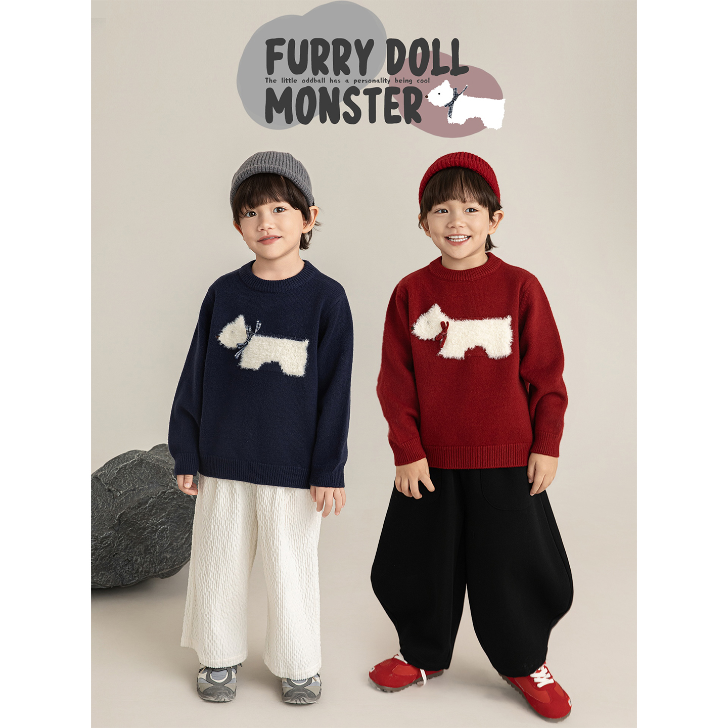 幼悠男童仿貂毛绒小狗提花毛衣冬季洋气可爱柔软蓬松时尚百搭上衣