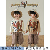 时尚 圆领萌猴卫衣秋冬款 加绒保暖宽松上衣潮 长袖 幼悠男童2025新款