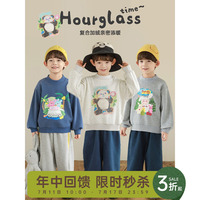 幼悠男童長袖圓領(lǐng)卡通動物衛(wèi)衣冬季寬松休閑加絨保暖兒童時尚上衣