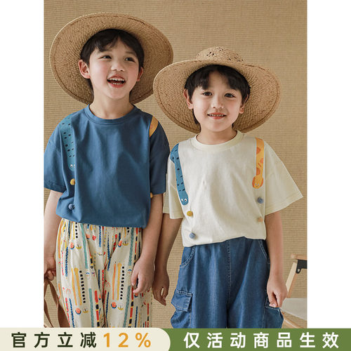 贪吃蛇图案的水浆印花T恤