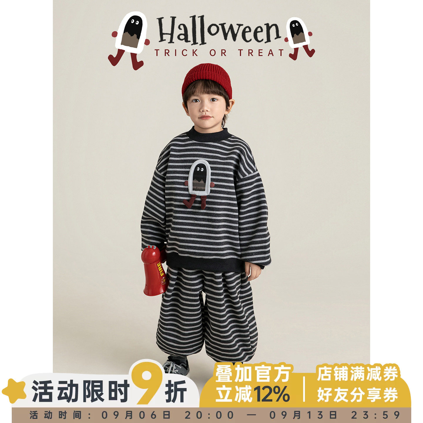幼悠男童加绒加厚韩系条纹套装冬季卡通印花玩偶上衣宽松灯笼裤潮图片