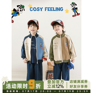 幼悠男童2026春秋日系街头风外套长袖圆领t恤宽松直筒牛仔裤套装