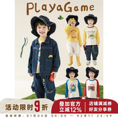 幼悠男童2026春季 宽松牛仔外套游戏手柄系列套装 长袖 撞色T恤时尚