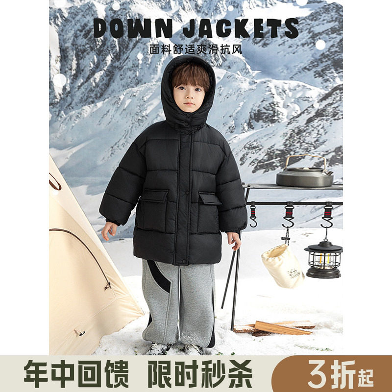 幼悠男童2025新款黑色连帽防风棉服冬季时尚轻薄透气儿童保暖外套