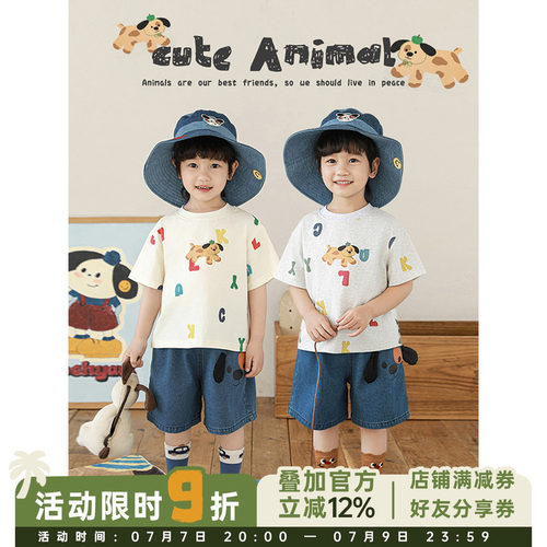 幼悠男童2026夏季新款短袖圆领卡通T恤轻薄宽松阔腿牛仔短裤套装