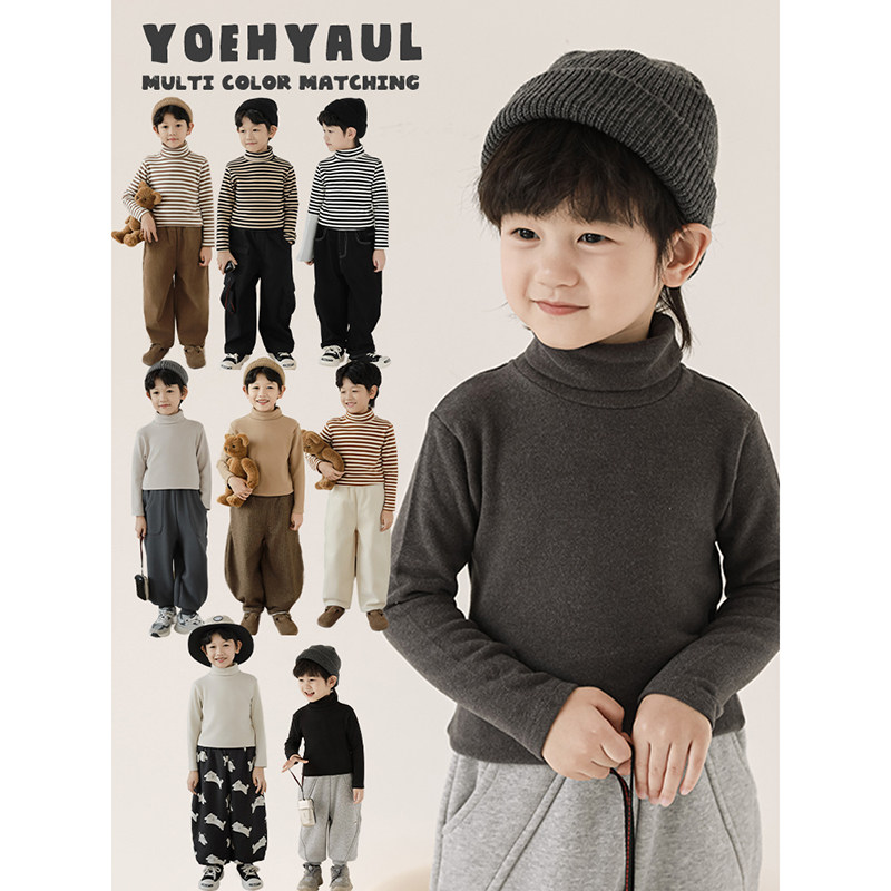 幼悠男童2025新款长袖高领双面绒打底衫冬季时尚休闲百搭儿童内搭,童装/婴儿装/亲子装,T恤,淘宝优惠券,粉丝福利购,淘宝优惠卷