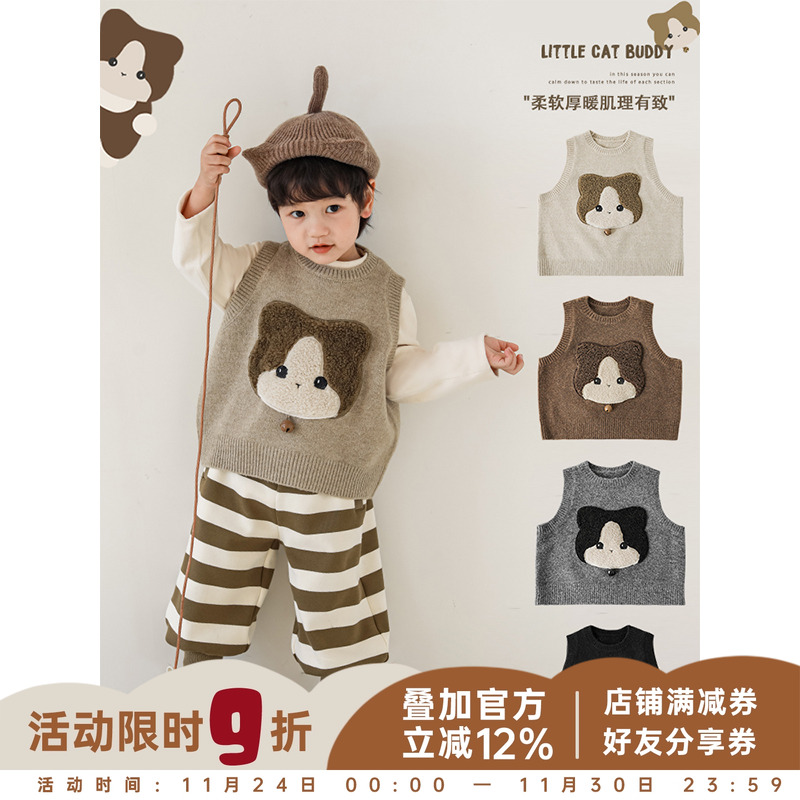 儿童休闲亲子装马甲洋气冬装