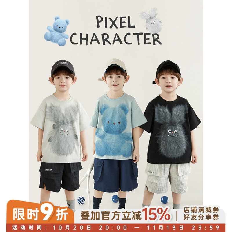 幼悠 男童2026夏季新款卡通圆领短袖T恤轻薄透气宽松百搭儿童短裤