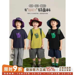 幼悠 男童净味抗菌防螨短袖小怪兽贴布绣T恤新夏季弹力罗纹领上衣
