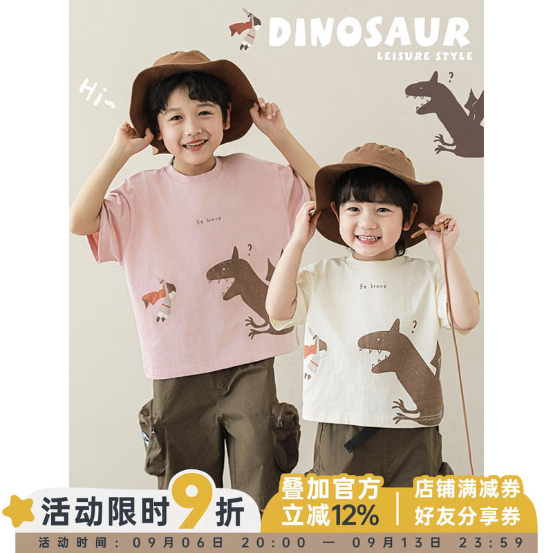 幼悠2026新款短袖t恤男童宽松圆领休闲百搭恐龙印花儿童痞帅上衣图片