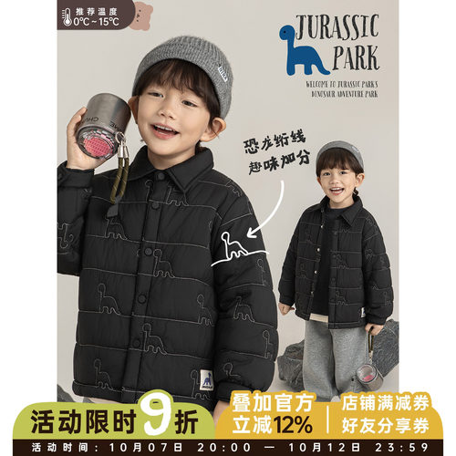 幼悠男童小翻领衬衫版型棉服冬季童趣可爱恐龙绗缝亲肤保暖外套潮