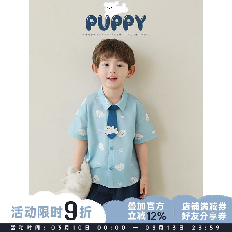 幼悠男童夏季新款卡通纯棉短袖衬衫休闲宽松牛仔短裤儿童潮酷童装