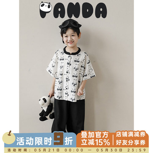 圆领衬衫版型领口撞色