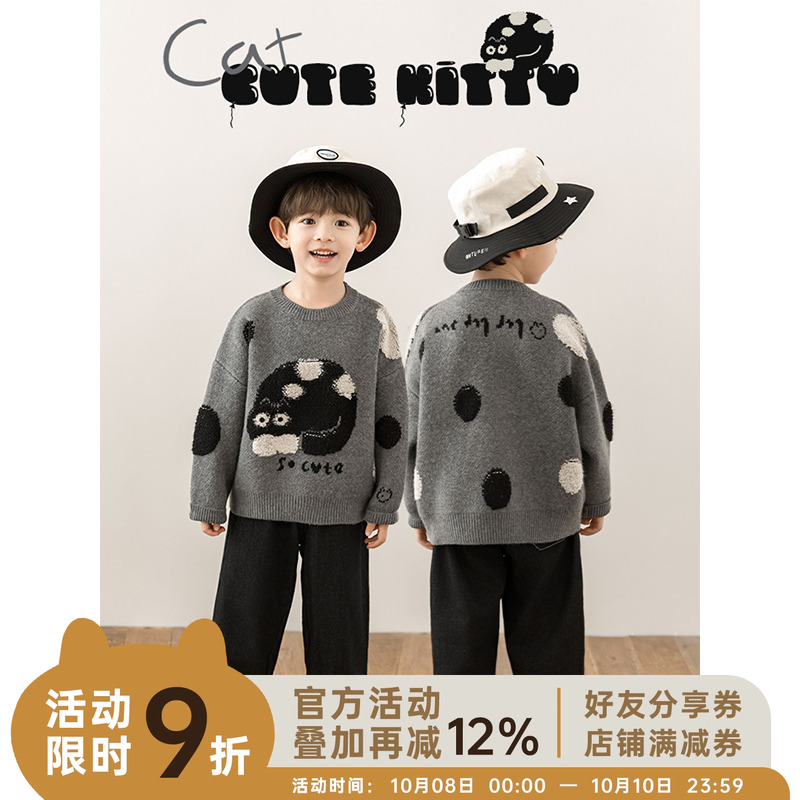幼悠男童2025新款长袖圆领猫咪毛衣秋冬款轻暖宽松百搭儿童上衣潮