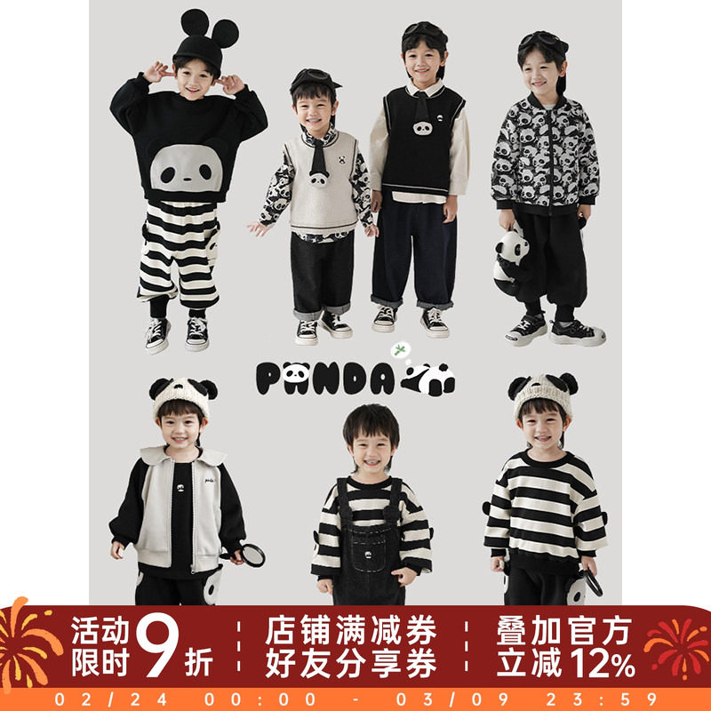 幼悠卡通熊猫字母绣花休闲翻领外套春秋新款儿童马甲背带裤套装潮