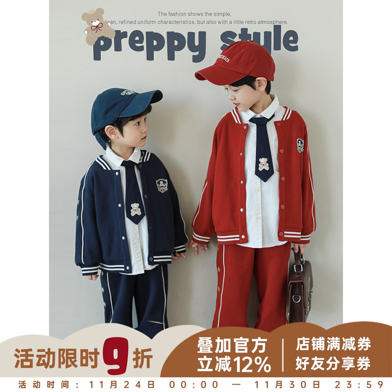 幼悠男童2025新款美式长袖外套秋季流行宽松直筒长裤时尚儿童套装