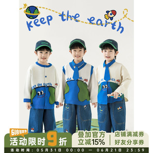 幼悠男童2026春秋新款长袖纯棉衬衫叠穿马甲直筒牛仔裤系列套装潮