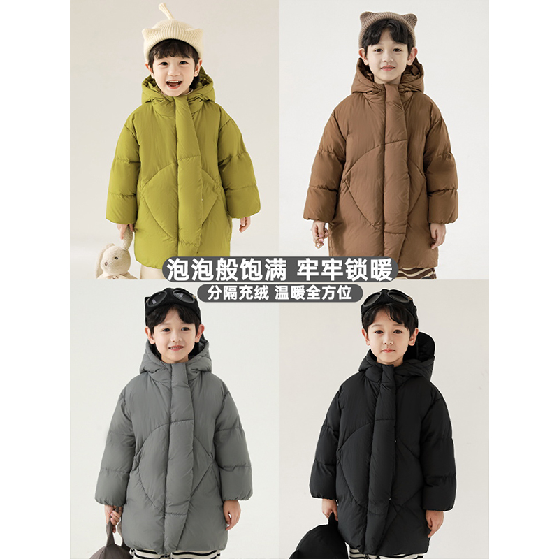 幼悠男童连帽拉链暗扣防风羽绒服2024冬装儿童中长款加厚保暖外套