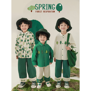 早春绿色森林系列套装 圆领打底衫 潮 宽松长袖 幼悠男童轻简翻领衬衫