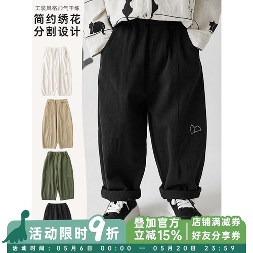 长裤YOEHYAUL/幼悠休闲裤