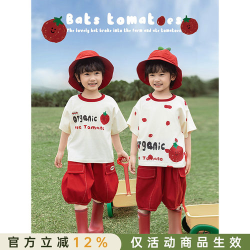 幼悠男童2026夏季新款涂鸦印花短袖T恤休闲宽松清凉儿童五分裤潮