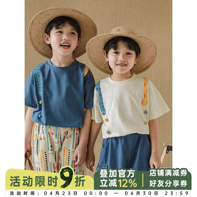 幼悠 夏季男童贪吃蛇印花短袖T恤儿童立体毛球九分灯笼裤两件套装