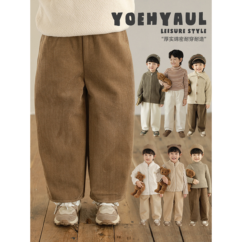幼悠男童2025新款复古直筒灯芯绒裤秋冬款宽松加绒加厚儿童裤子潮