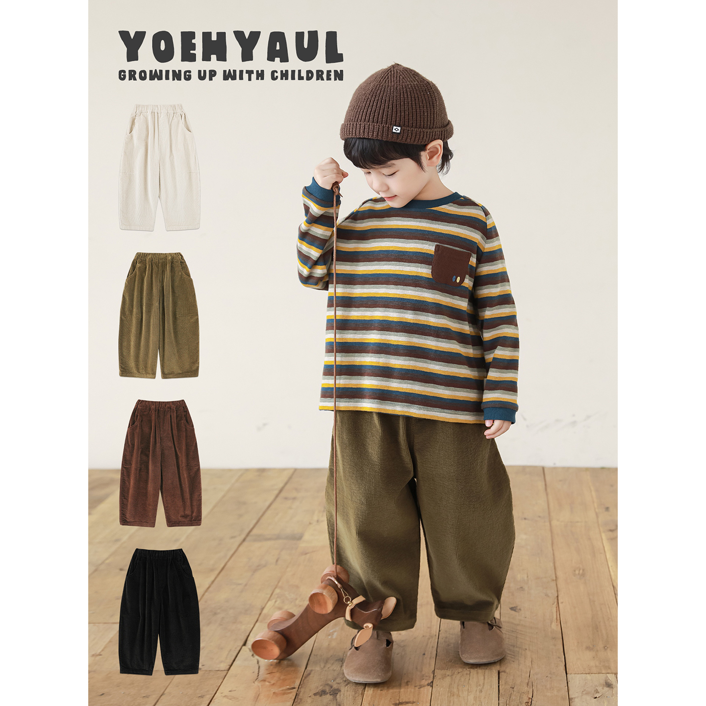 幼悠男童2025新款复古灯芯绒萝卜裤冬季流行时髦宽松儿童保暖长裤