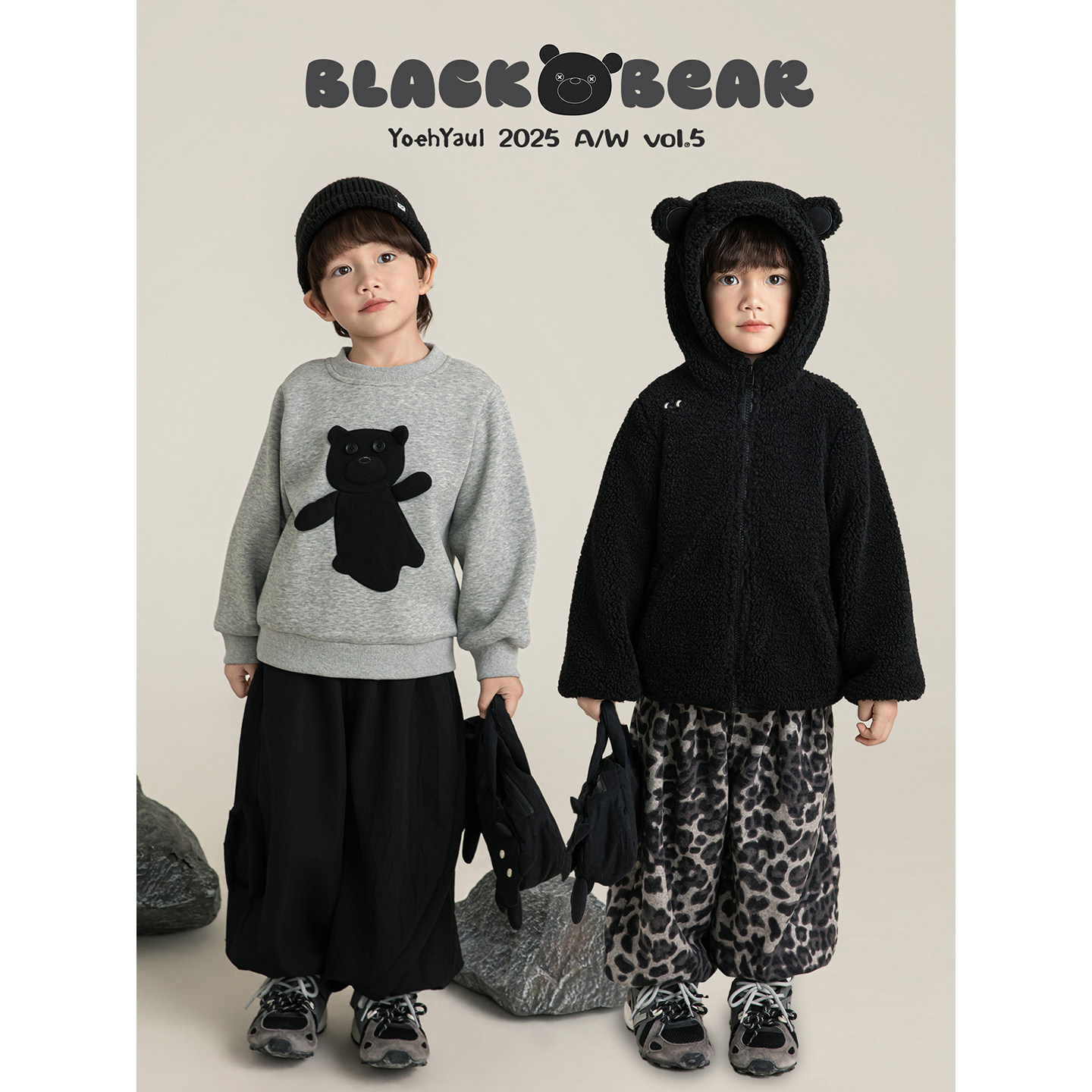 幼悠男童小熊系列冬季时尚条纹休闲裤加绒加厚休闲帅气卫衣多件套