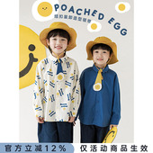 幼悠男童贴布玩偶可拆卸煎蛋领带帅气衬衫 儿童洋气衬衣潮 春秋新款