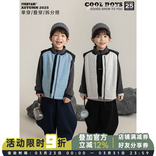 幼悠男童2025冬季新款半高领双面绒保暖卫衣无袖叠穿马甲套装冬装