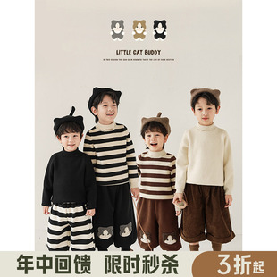 幼悠冬季男童翻折高领针织衫冬季新款儿童加绒加厚休闲宽松打底衫