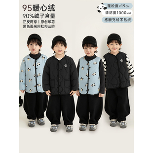 幼悠男童冬季正反两穿杜邦三防95白鸭绒羽绒服保暖无袖羽绒马甲潮