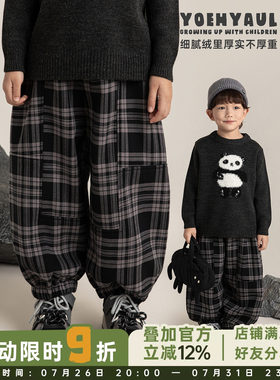 幼悠男童加绒加厚复古文艺风灯笼格纹裤冬季防风保暖休闲束脚裤子