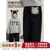 不易褪色创意贴布绣休闲直筒裤 幼悠男童加绒加厚小熊牛仔裤 冬季 子