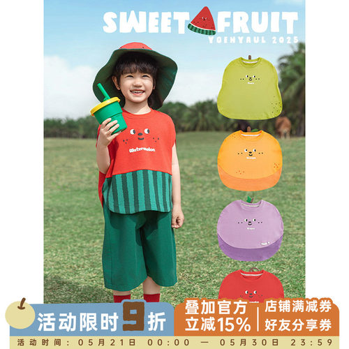 幼悠男童2026夏季新款无袖卡通水果T恤清凉透气宽松休闲儿童上衣