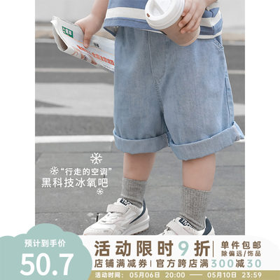 幼悠韩版夏季新款时尚百搭牛仔裤