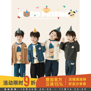 卡通玩偶毛衣亲肤透气宽松休闲儿童开衫 长袖 新款 幼悠男童2025春季