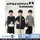 黑色奶猫套装 幼悠童装 外套条纹打底衫 马甲日系休闲长袖 潮 男童无袖