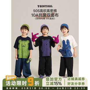 幼悠男童10A长效抗菌卡通印花T恤2026新夏季罗纹圆领清爽休闲短袖