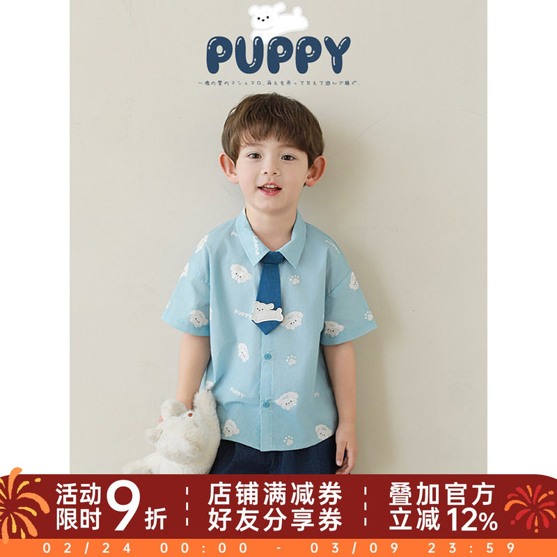 幼悠男童夏季新款卡通纯棉短袖衬衫休闲宽松牛仔短裤儿童潮酷童装