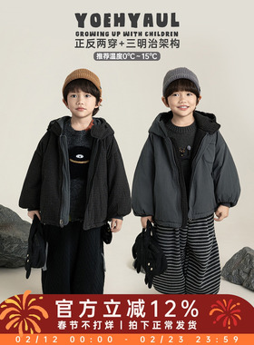 幼悠男童两面可穿三明治架构棉服冬季复古时尚防风保暖连帽外套潮